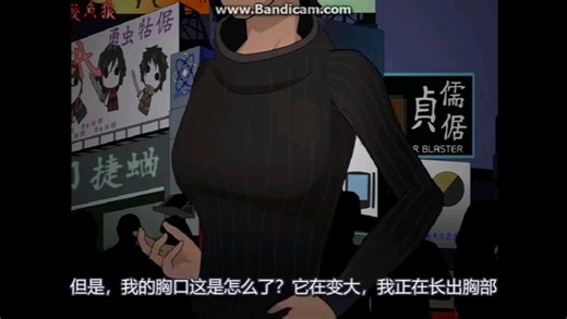 tg动画