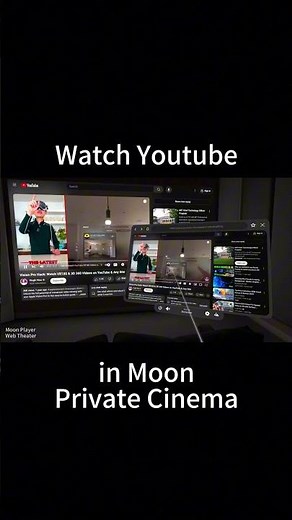 Quest New feature: YouTube in Moon’s private VR cinema! 🍿