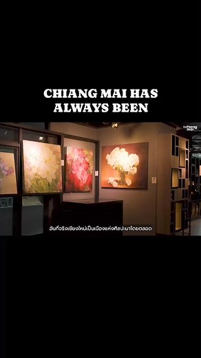 www.artmaigalleryhotel.com Tel 66 53 894 888 Line ID @artmai #ARTMAI #chiangmaihotel #nimman #ChiangMaiTravel #arthotel | Art Mai? Gallery Hotel
