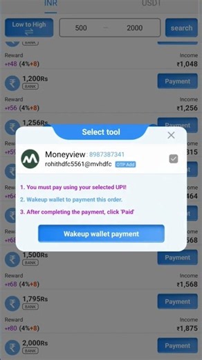 SMART WALLET New Best Buy Sell App | 5% + ₹8Commission |Full Process Explained