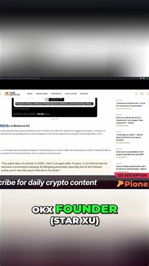 Crypto rivalry: Binance's vs OKX's founder #shorts