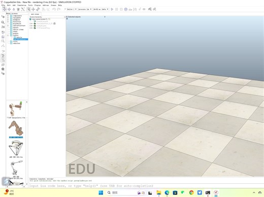 利用Coppeliasim规划轨迹