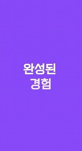 [LIFASS 스노우플러스] 글로벌 TOP10 기업 전자담배 출시 #버블몬 #릴 #아이코스 #전자담배 #전자담배추천 #스노우플러스 #snowplus #칼리번 #베이프레소 #업텐션
