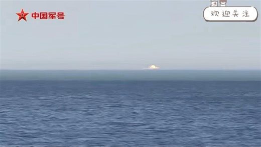中国海军HQ-16拦截超低空目标！