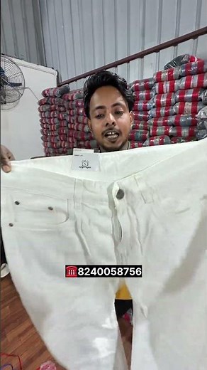 Just ₹70 +91 70034 50821 Jeans Market | Kolkata Wholesale Jeans Market |