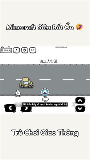 Traffic Game #shorts #minecraft