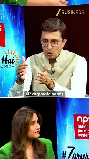 NPS में उम्र के साथ बदलता है निवेश! क्या ये सबसे safe retirement plan है? जानिए