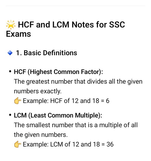 Hcf and lcm #ssc | Mathematics Centre