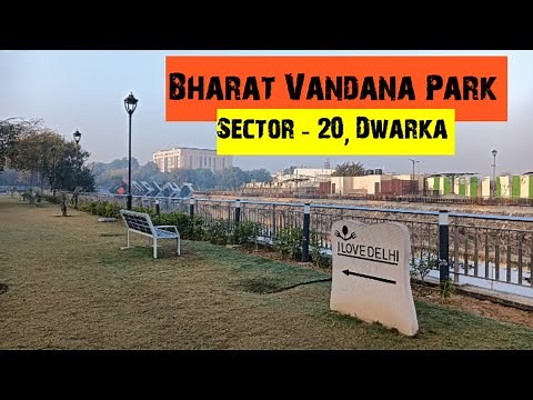 Winter morning walking tour:Bharat Vandana Park, Sector 20, Dwarka, New Delhi 75. ‪@newdelhibharat‬