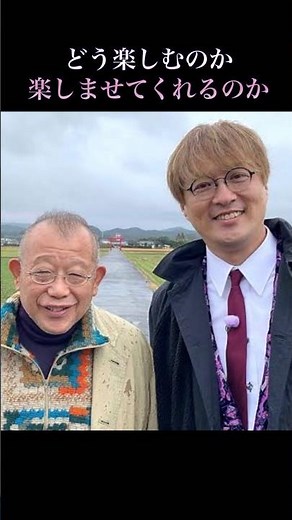 純烈酒井一圭 鶴瓶の家族に乾杯#純烈 #酒井一圭 #白川裕二郎 #後上翔太 #岩永洋昭 ＃笑福亭鶴瓶＃家族に乾杯#nhk