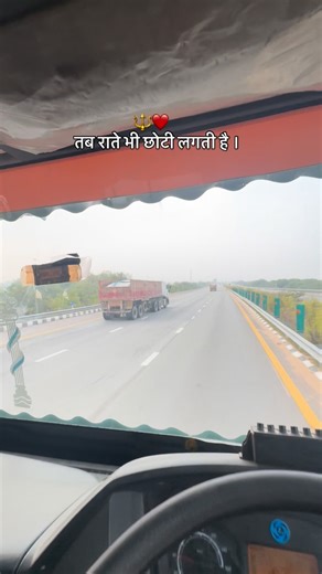 Jay baba gorchnaath construction on Instagram: "Subscribe yt ✅ for all information 🗣️☠️. #truck #balumafiya #travelling #bihar #krishna #track #amazing"