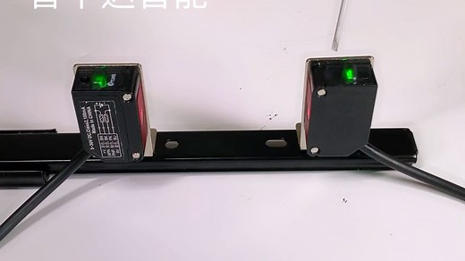 激光对射型光电开关原理以及接线介绍