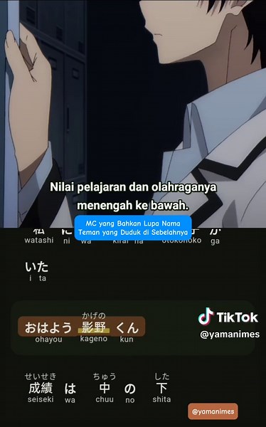 Kage no Jitsuryokusha ni Naritakute! Episode 1 Review