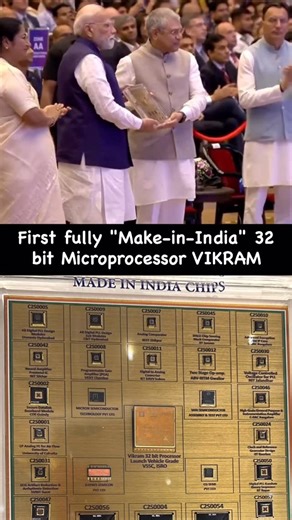Bharat Forever | 𝐏𝐫𝐨𝐮𝐝 𝐦𝐨𝐦𝐞𝐧𝐭 𝐟𝐨𝐫 ‘𝐂𝐡𝐢𝐩𝐬 𝐌𝐚𝐝𝐞 𝐢𝐧 𝐈𝐧𝐝𝐢𝐚, 𝐅𝐨𝐫 𝐭𝐡𝐞 𝐖𝐨𝐫𝐥𝐝’! 🇮🇳💻 Introducing Vikram 3201, the first indigenous 32-bit microprocessor built for... | Instagram