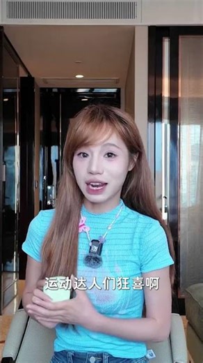 全面开挂的华为FreeArc