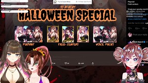 SCP QUIZ! Are these SCP's FAKE or GAY! With @miwabelle!! NEW MERCH!! PLUS GIVEAWAY (1/ 2)