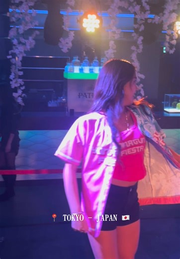 Exploring Tokyo: Nighttime Adventures in Japan