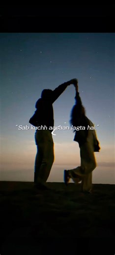 When Love Feels Effortless 🌙 |HindiLo-Fi#LofiShorts#RomanticLofi#HindiLofi#AfterhoursLofi#ChillVibes