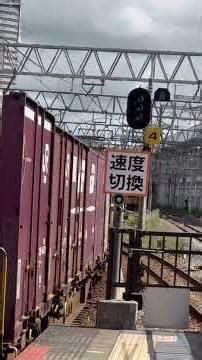 EF66 EF510 EF210 EH500 DD51 EF510 DE10