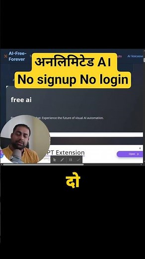 Unlimited free ai with no sign up no login
