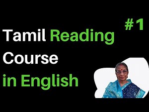 Tamil Reading Course 1