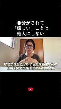 ループしてわけわからんなったら明日のやつか全編通して見てね！