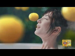 樋口柚子 アース製薬 温包 こだわりゆず 「本物の素材感」篇 TVCM