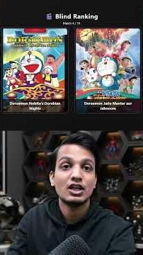 Ranking 5 Doraemon Movies 😎 #ytshorts #games #shorts