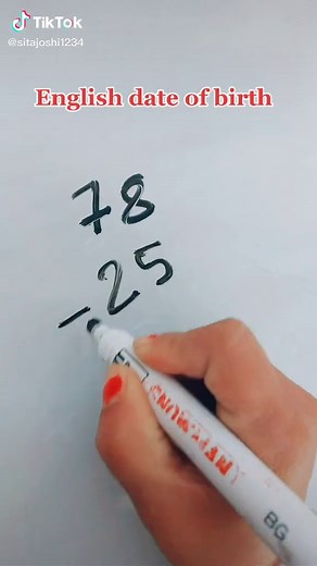 Nepali to English Date Converter | Date of Birth Calculation