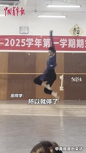 26K views · 459 reactions | ✨ Witness the elegance at the university classical dance final exam! The girls' movements are as graceful as flowing water. #AmazingFeat | China News 中国新闻网 | Facebook