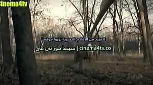 CINEMA4TV.COM MOVIE high plains invaders 2009 BY MAHMOUD GAMAL