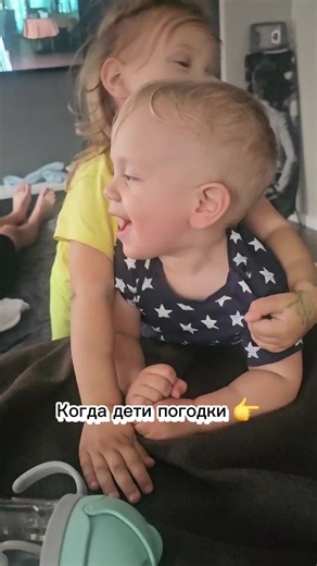 Lera| 3 children (@lera3children)’s videos with оригинальный звук - Lera| 3 children