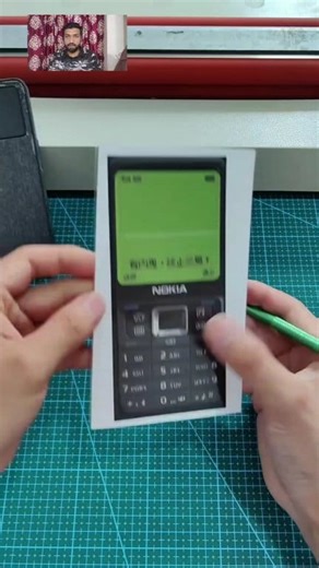 Oppo vs Nokia back cover sticker keypad nokia #reaction #reels #1millionviews #trendingsong #fblifestyle | Srk King