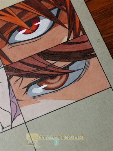 Anime Eye Alphabet Project –