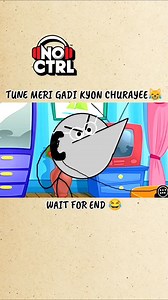 61K views · 2.5K reactions | Don't watch the end  @noctrl.in #cartoon #cartoonmemes #cartoonme #animation2d #animationmeme #animation #animator #2danimation #funnyanimation #funnyvideo #funnymemes #funnyreel #chor #noctrl #yoyohoneysingh #song #reels #viral | Pratham Sant | Facebook