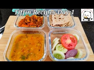 Tiffin Recipes |Husband Tiffin Recipes |Easy Tiffin Recipes for full week | Indian Lunch box Recipes