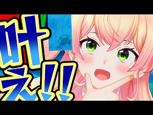 [Anime] Tanabata Lives On!