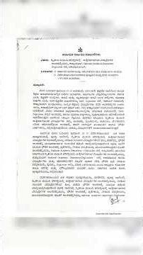 🚨 2nd PUC Big Update! Marks Cards Only on DigiLocker 😱 #karnataka #2ndpuc #markscard #digilocker