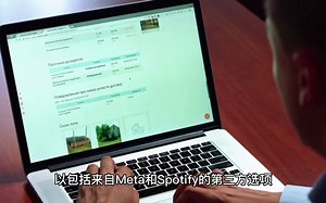 Windows11接入ChatGPT！新版Bing添至Win11任务栏,全面掀起搜索战_哔哩哔哩_bilibili