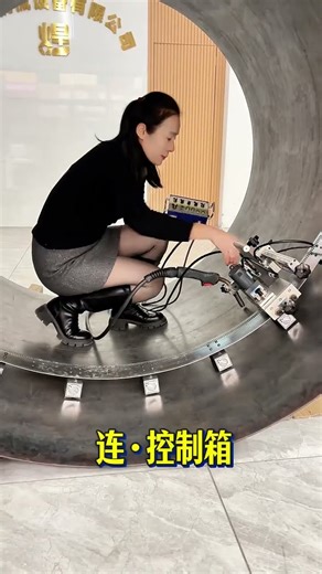 A little girl demonst automate the welding tank using a simple welding cart. #DailySharing... Unfold
