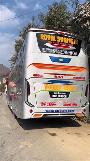 Exploring the Wild with Wooden Trunk Buses