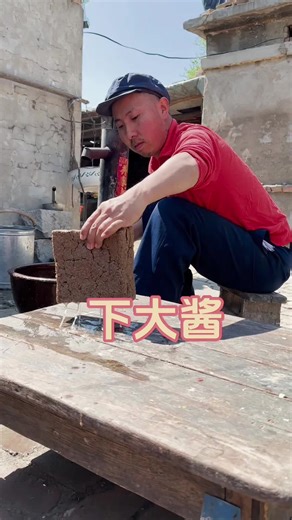 #mrbiao #biao #chinesefood #viralvideo #foryoupage | food video