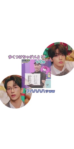 正しいリー君のイントネーションを学ぼう