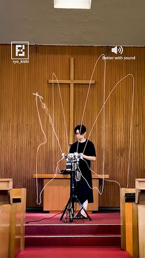 Spinning Threads That Form Flowers in Mid-Air | Fossbytes