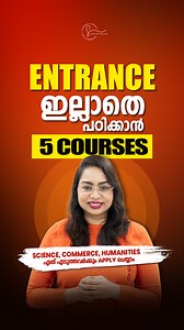 209K views · 1.1K reactions | Courses for Commerce | Humanities...