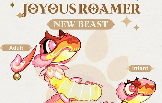 AFK Arena Beasts Guide + Tier List (2025) - with Joyous Roamer