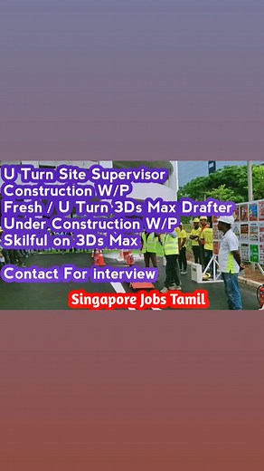 [2/4, 7:57 AM] Singaporejobsvacancy: Big Main-con Airport T5 project *U-Turn Site Supervisor* *. Construction WP *. Mini 2 years Sg site supervisor experience Basic 1000/month Mon-Sat: 8am-5pm OT: 1.5X & 2.0X Monthly salary around 2000 *Contact for interview* CHINA COMMUNICATIONS CONSTRUCTION COMPANY LIMITED [2/4, 7:57 AM] Singaporejobsvacancy: Renovation company FRESH/U TURN 3Ds Max Drafter* *. Under construction WP *. Skilful on 3Ds max 1800-2500 fixed monthly salary 5.5 days / 44 hours per we