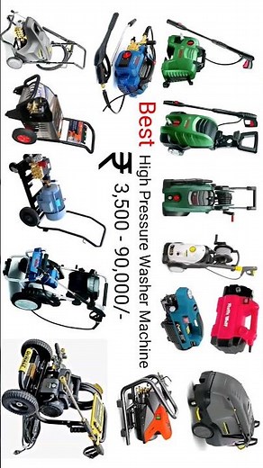 Best High Pressure Washer Machine , Bosch GHP 5 - 13 C