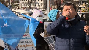 Human rights activists want Beijing 2022 to bring attention to plight of Uyghurs