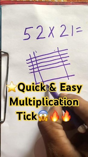Easy & Quick Multiplication Trick 🔥 | Solve in Seconds #mathematics #viral #sigma #education